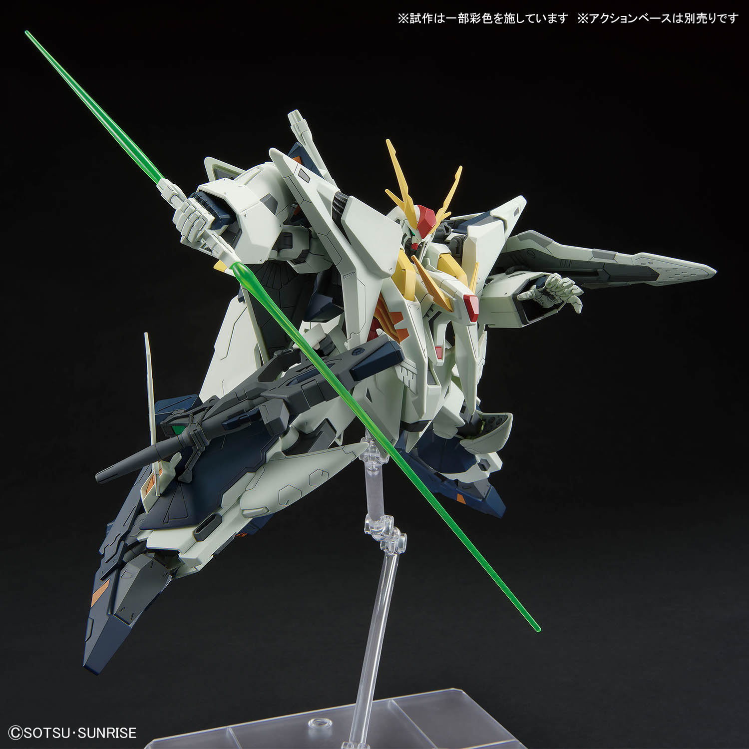 HG 1/144『Ξガンダム（機動戦士ガンダム 閃光のハサウェイ キルケーの魔女）』プラモデル-009