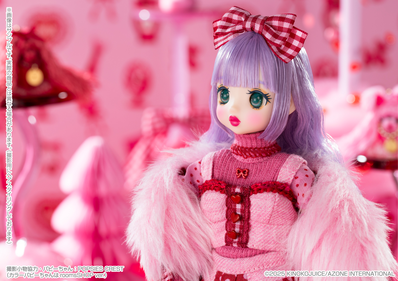 【限定販売】プーキーブーボンボン『Pookie Boo BonBon／Pink！Mania Limited Edition』1/6 完成品ドール-010