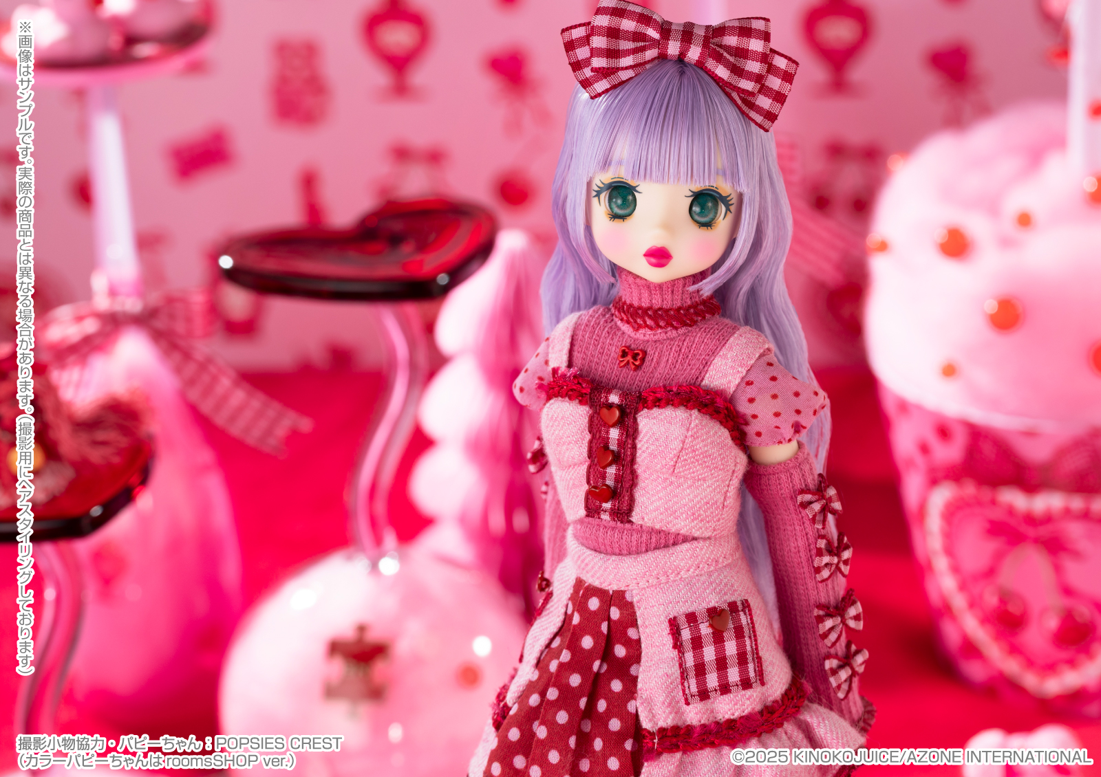 【限定販売】プーキーブーボンボン『Pookie Boo BonBon／Pink！Mania Limited Edition』1/6 完成品ドール-012