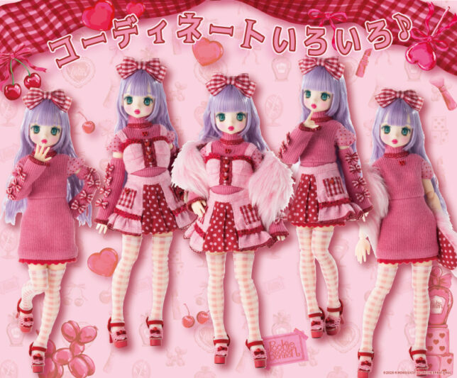 【限定販売】プーキーブーボンボン『Pookie Boo BonBon／Pink！Mania Limited Edition』1/6 完成品ドール-013