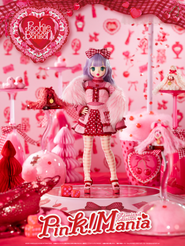 【限定販売】プーキーブーボンボン『Pookie Boo BonBon／Pink！Mania Limited Edition』1/6 完成品ドール-015