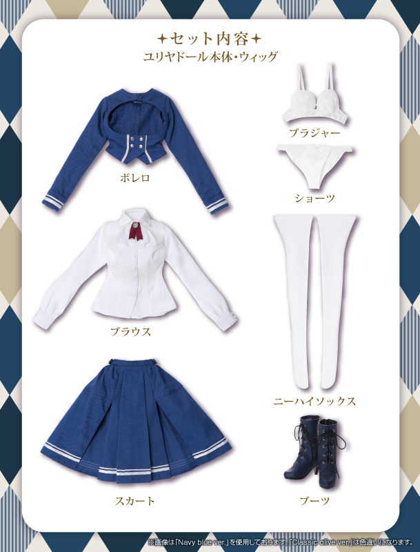 Poe-Poe × Iris Collect『Yuliya（ユリヤ） ～ Cast a spell ～ （Navy blue ver.）』1/3 完成品ドール-016