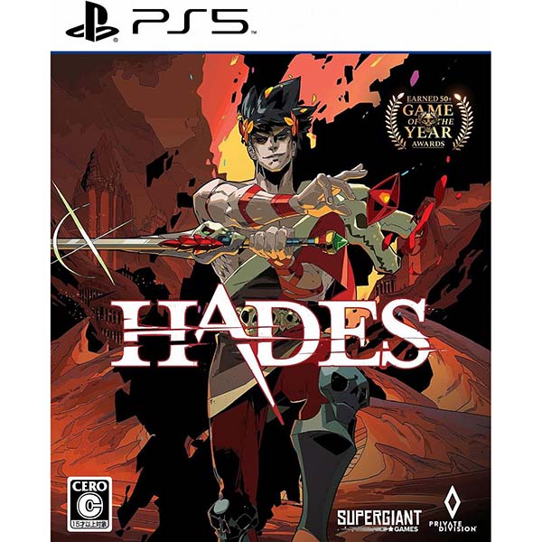 『HADES』PS5【	テイクツー・インタラクティブ・ジャパン】
