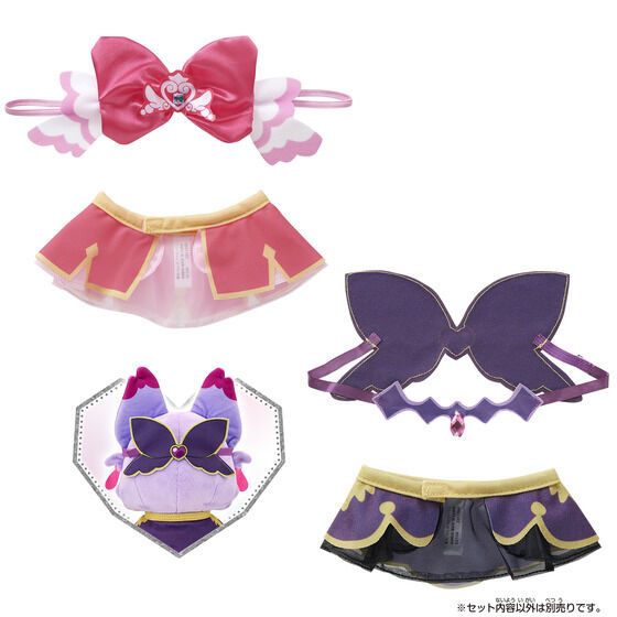名探偵プリキュア！『ポチタン&マシュタンおきがえセット』ぬいぐるみ用衣装
