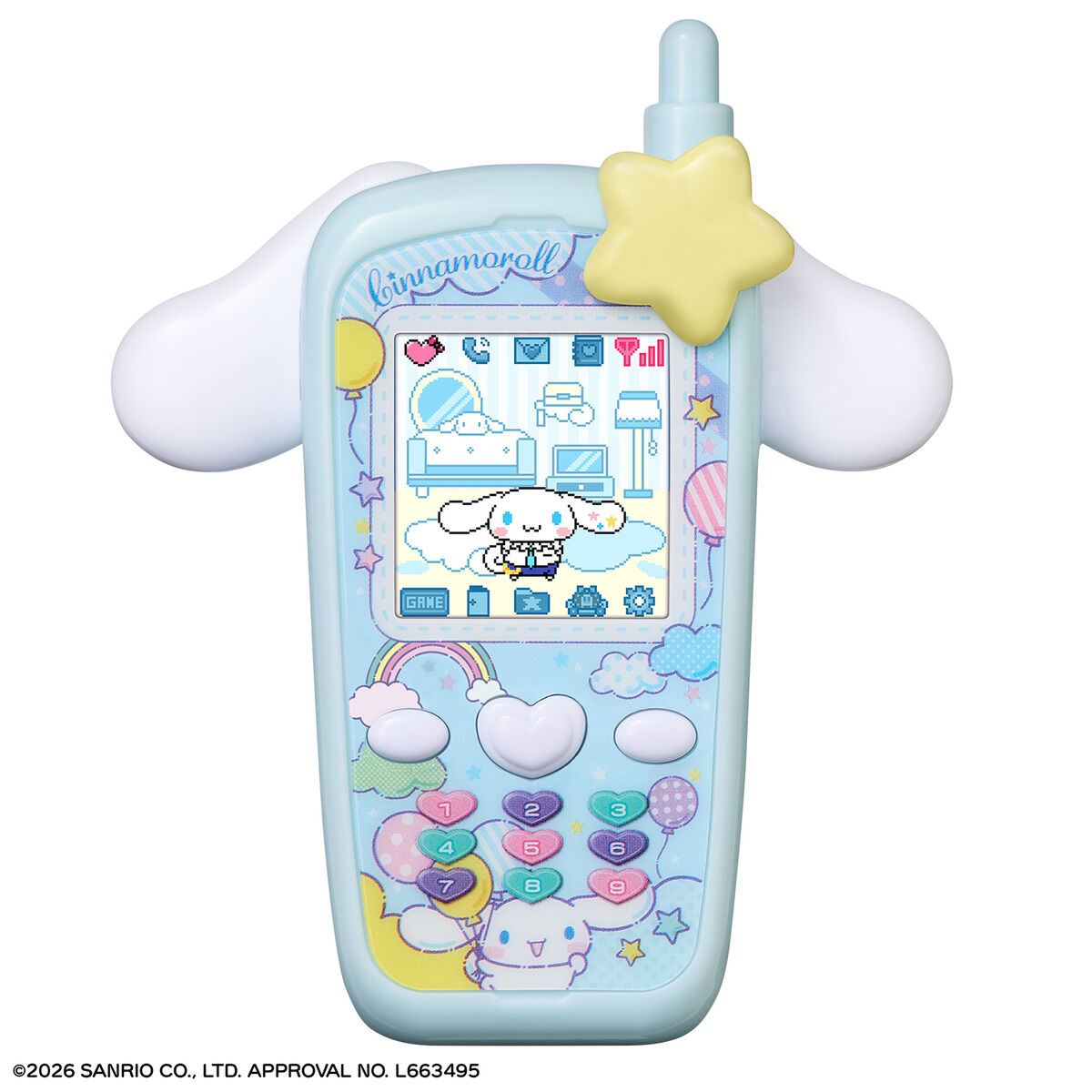 ずっと×2なかよしケータイ『サンリオキャラクターズ HELLO KITTY Ver.』おもちゃ-021