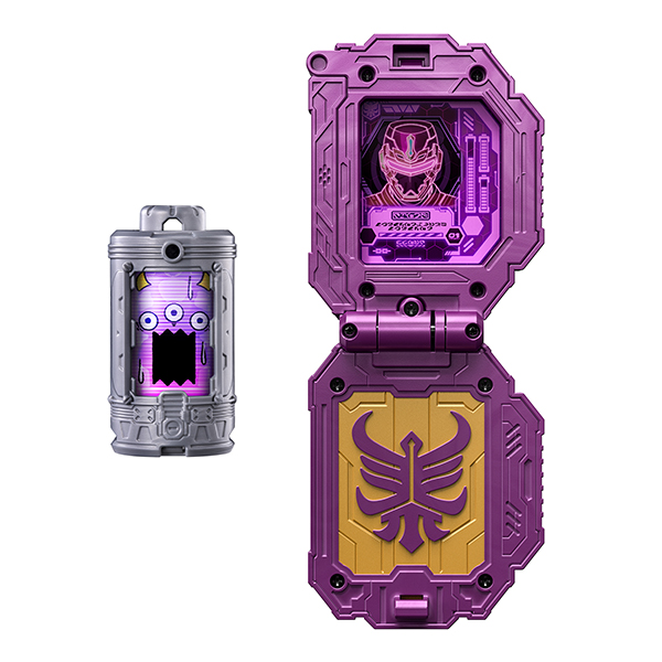 超宇宙刑事ギャバン インフィニティ『DXエモルギア ギャバン・ライヤセット』変身なりきり玩具