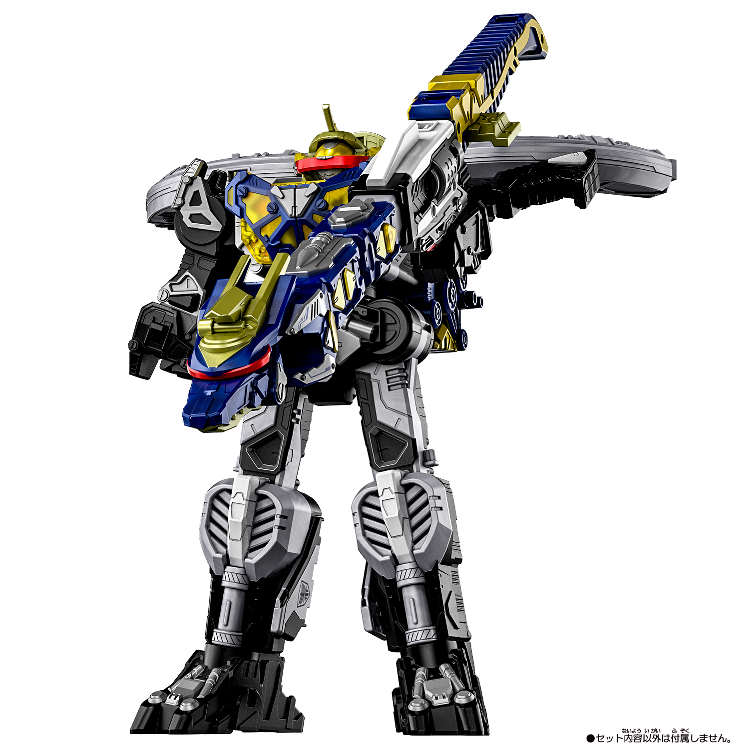 超宇宙刑事ギャバン インフィニティ『DXギャバリオンドルネード』変身なりきり玩具-002