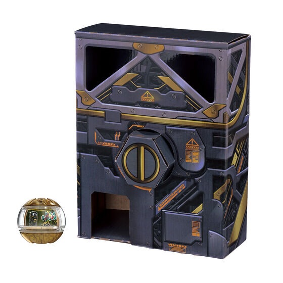 仮面ライダーゼッツ『カプセムドロッパーキット』ダンボールキット
