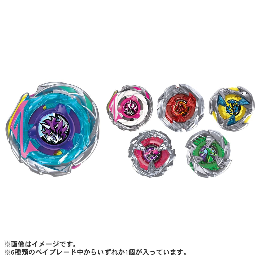 BEYBLADE X『CX-17 ランダムブースターVol.10』ベイブレード-001