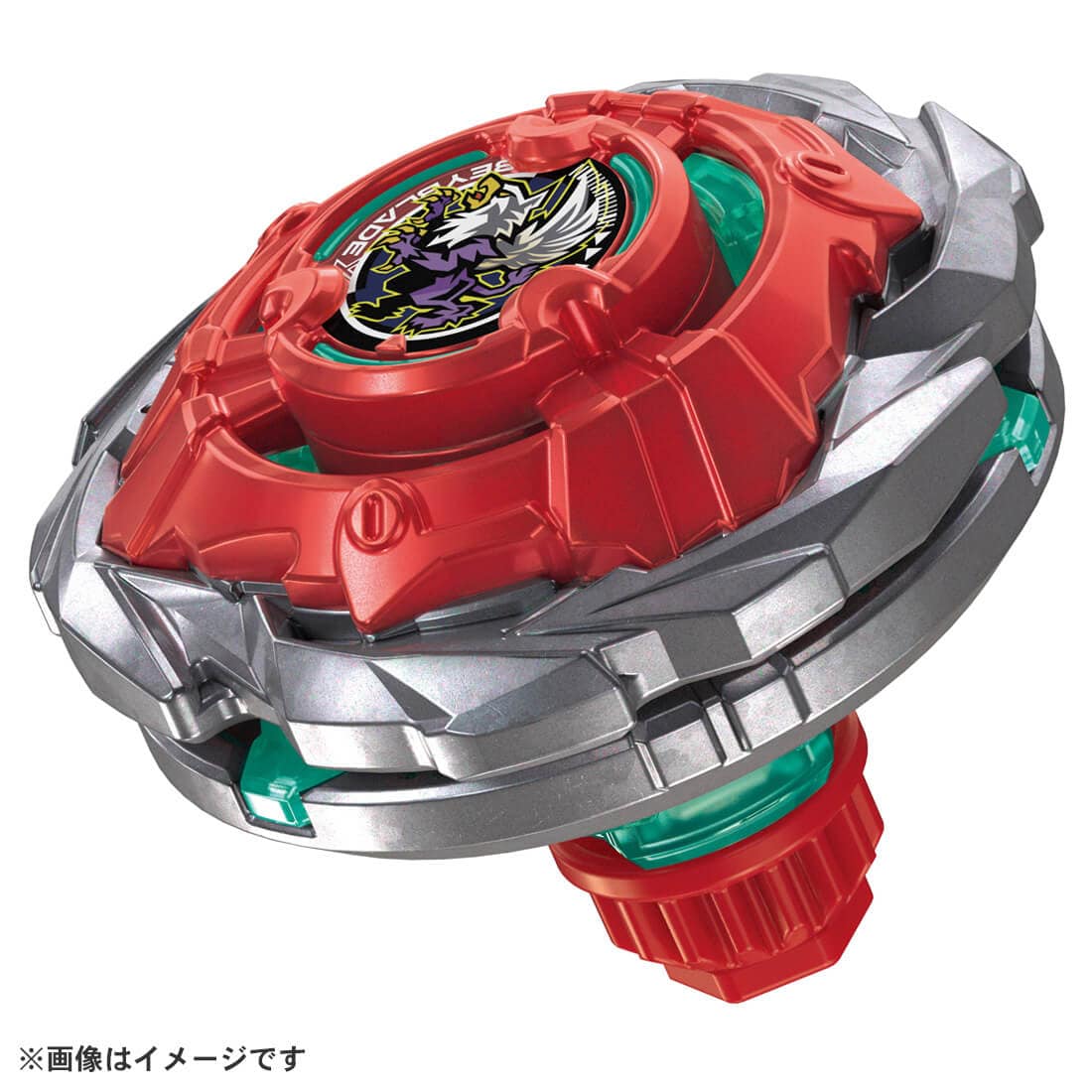 BEYBLADE X『UX-19 スターター バレットグリフォンH』ベイブレード-001
