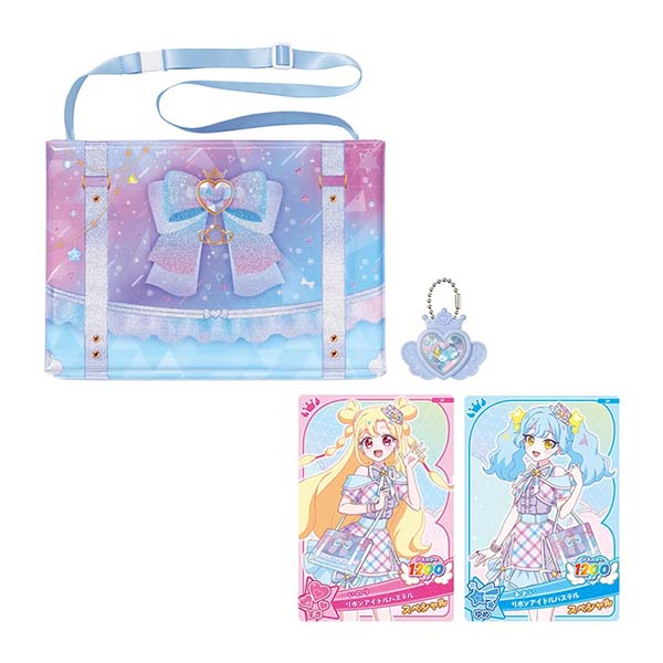 おねがいアイプリ『ファイルバッグセット』1個