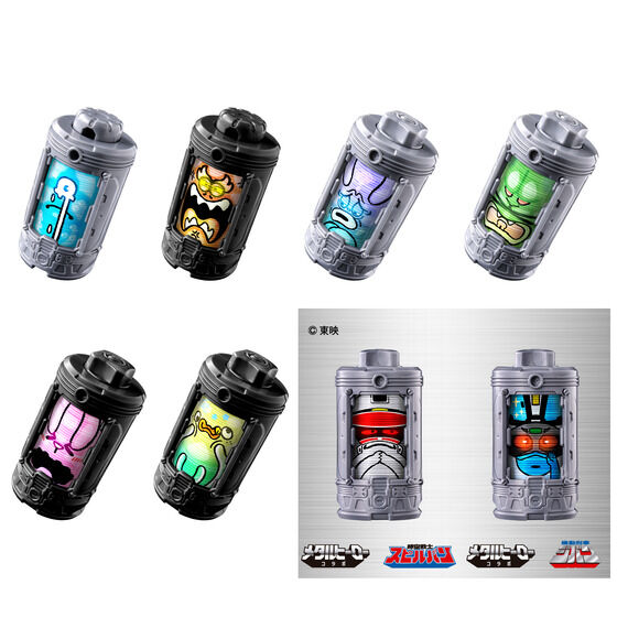 超宇宙刑事ギャバン インフィニティ『DXエモルギア ランダムボックス02』8個入りBOX