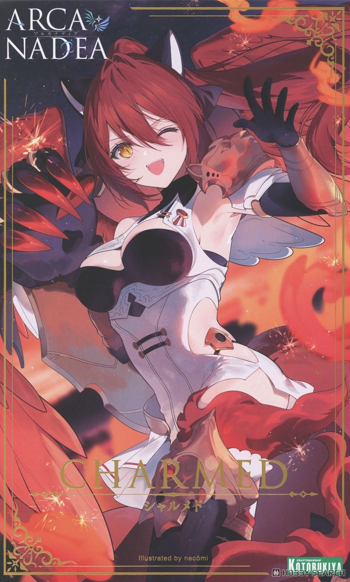 【再販】アルカナディア『シャルメド』プラモデル-001