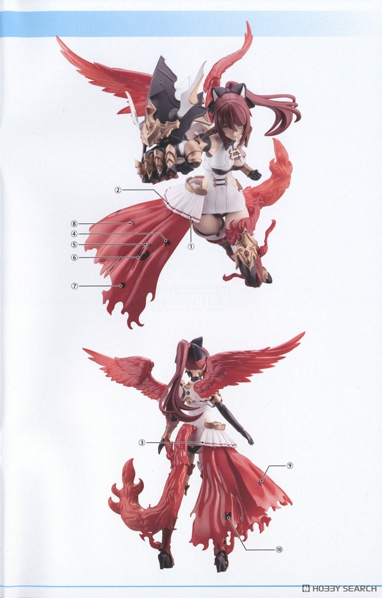 【再販】アルカナディア『シャルメド』プラモデル-034