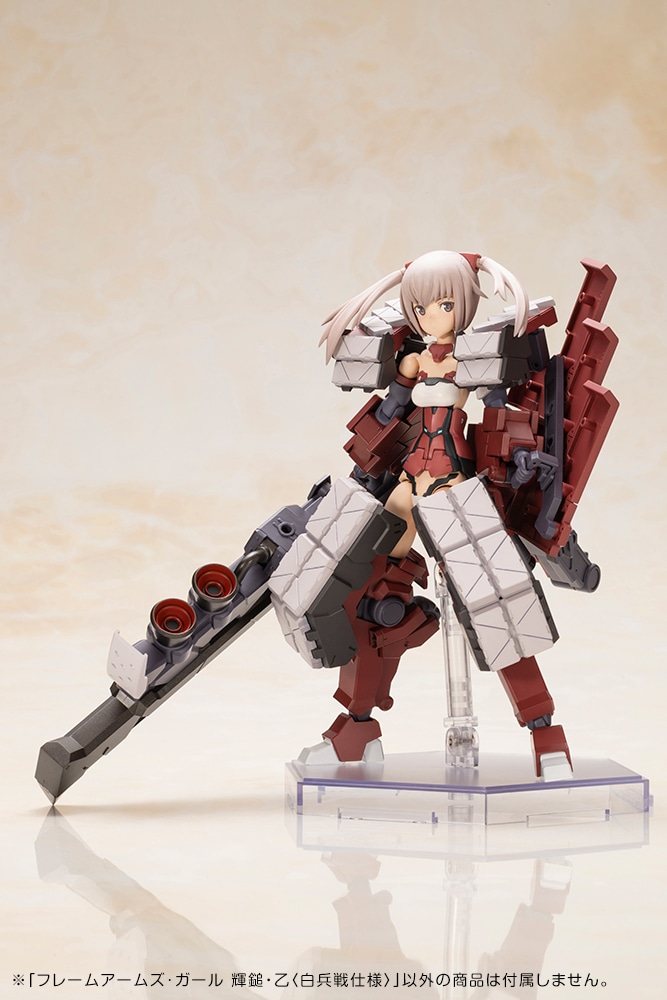 フレームアームズ・ガール『輝鎚・乙〈白兵戦仕様〉』プラモデル-015