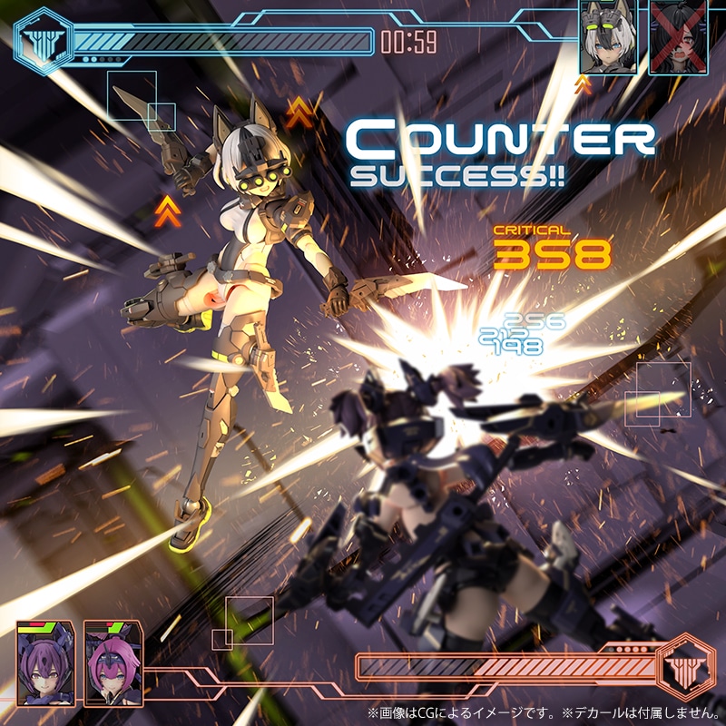 メガミデバイス『ユグドラシス ガルム・リッパー』1/1 プラモデル-018