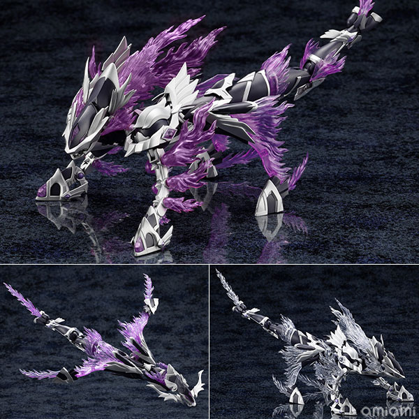 アルカナディア『ゼノアルマ エクスプロード ヴォルカリオン』プラモデル