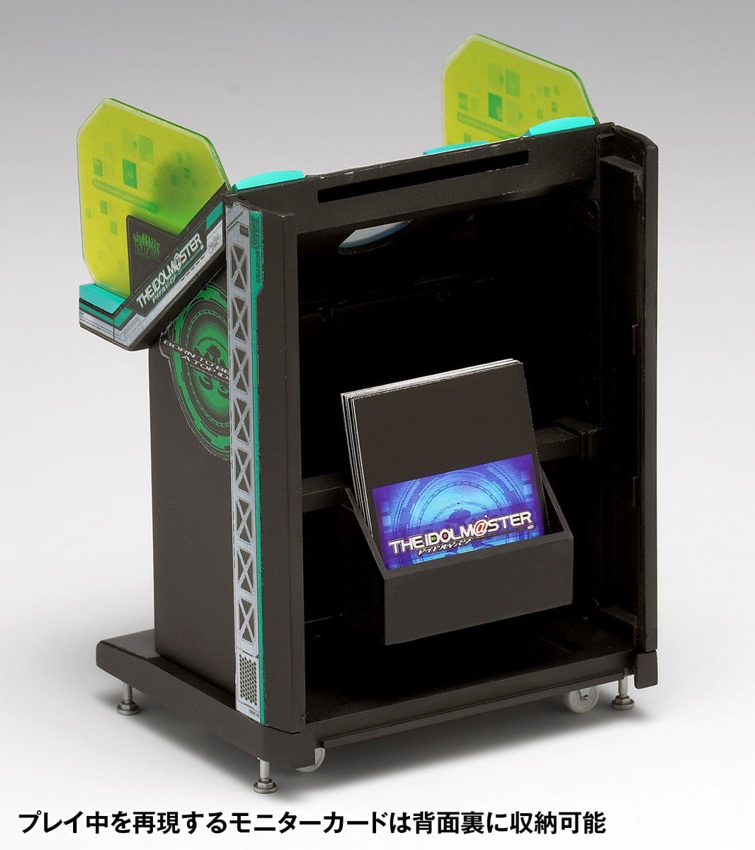 【再販】1/12『アイドルマスター アーケード筐体』プラモデル-006