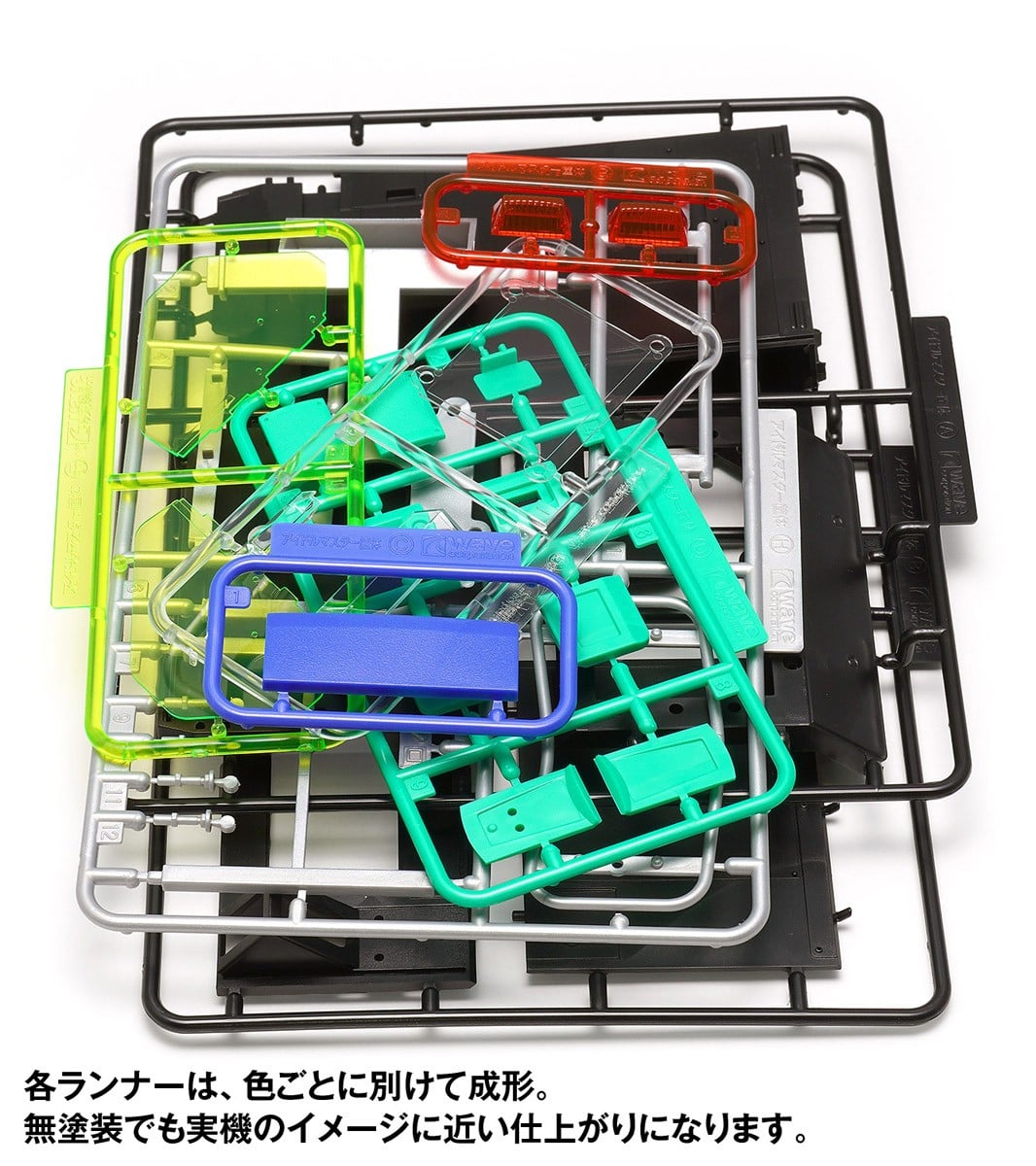 【再販】1/12『アイドルマスター アーケード筐体』プラモデル-012