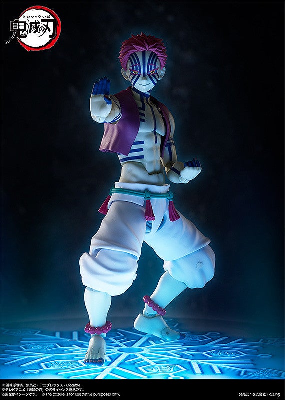 【再販】figma『猗窩座』鬼滅の刃 可動フィギュア-007