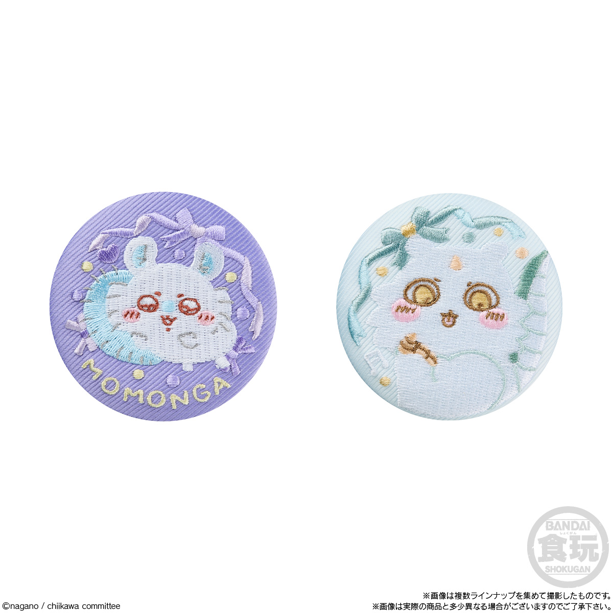 【食玩】『ちいかわ 刺繍缶バッジビスケット2』12個入りBOX-008