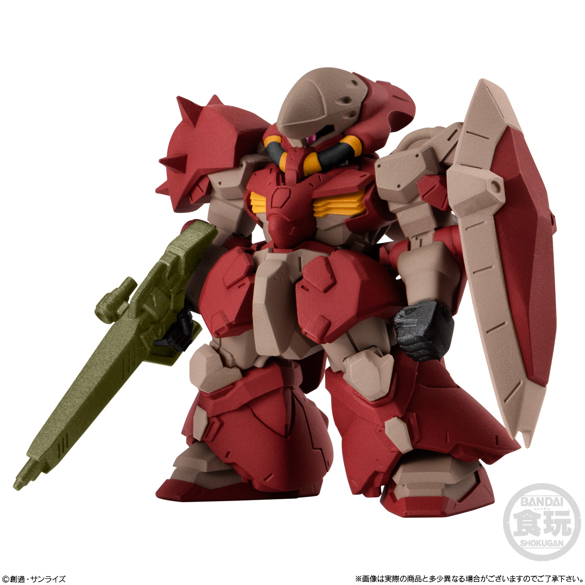 【食玩】機動戦士ガンダム『FW GUNDAM CONVERGE ♯29』10個入りBOX-006