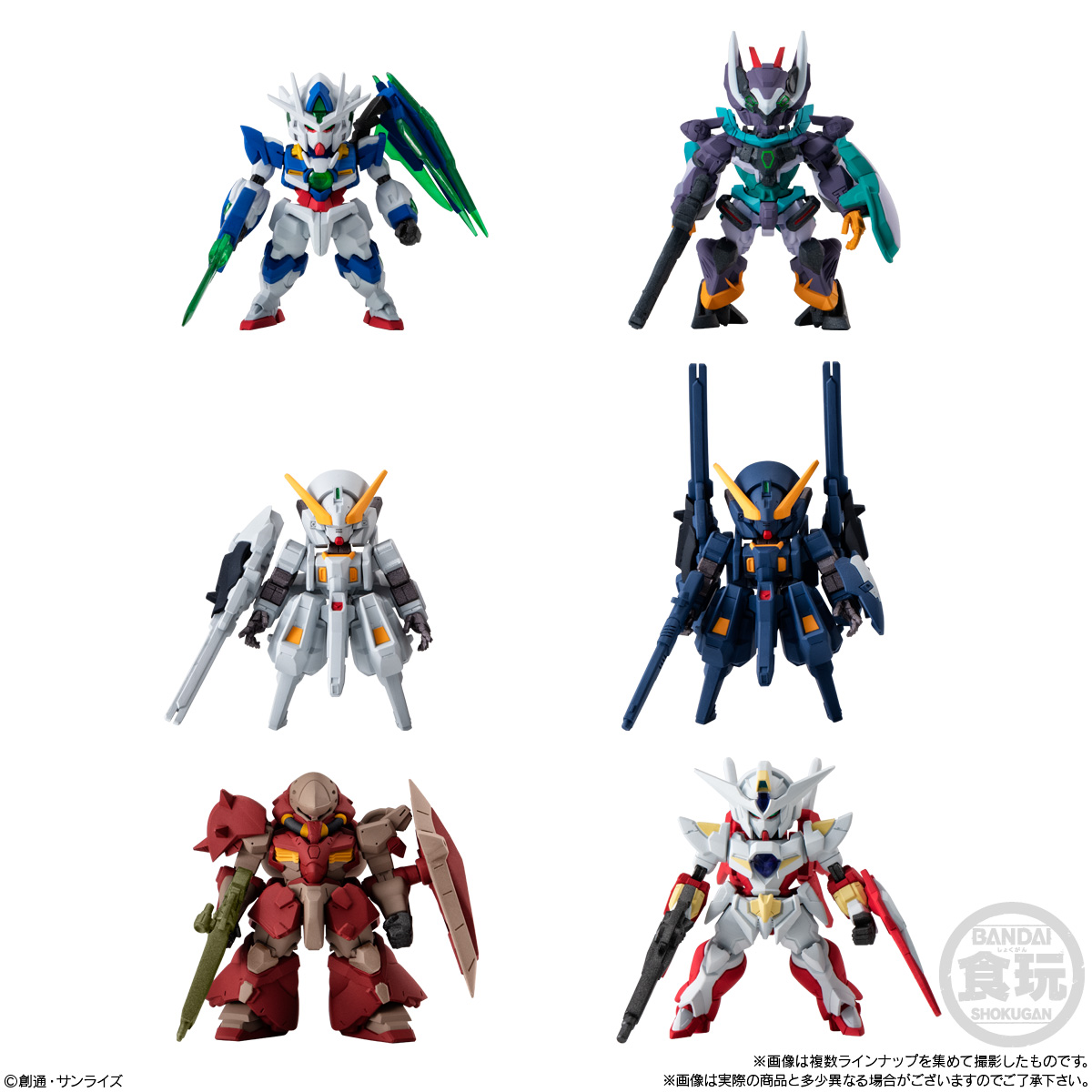 【食玩】機動戦士ガンダム『FW GUNDAM CONVERGE ♯29』10個入りBOX-008