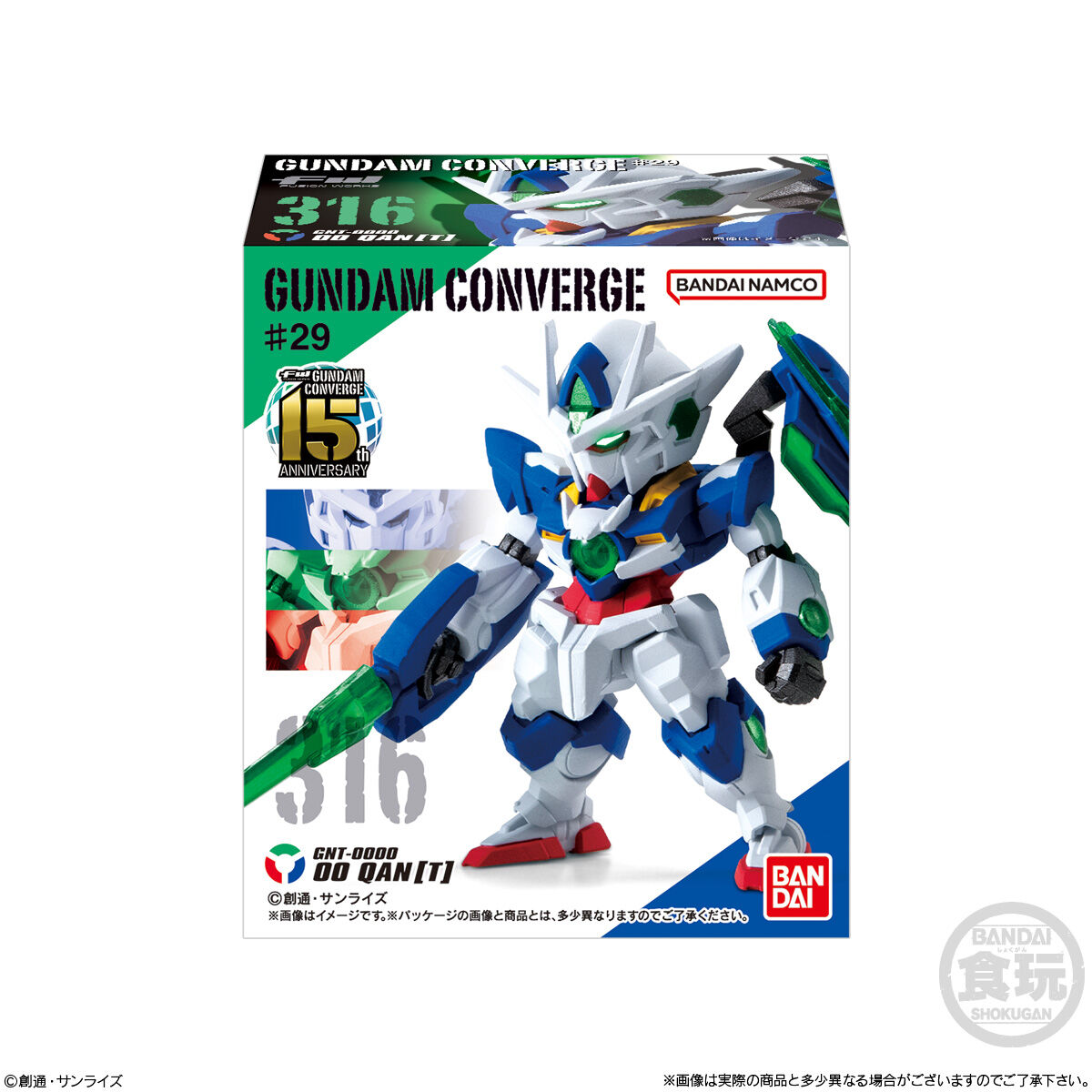 【食玩】機動戦士ガンダム『FW GUNDAM CONVERGE ♯29』10個入りBOX-009