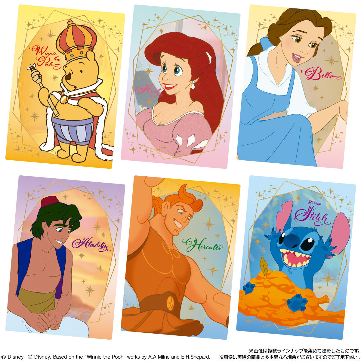 【食玩】『Disney Characters ウエハース2』20個入りBOX-006