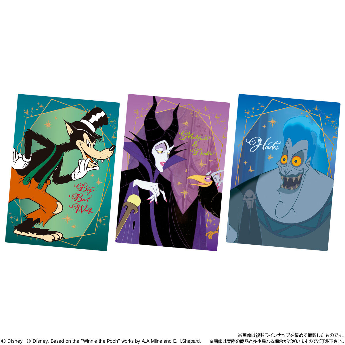 【食玩】『Disney Characters ウエハース2』20個入りBOX-008