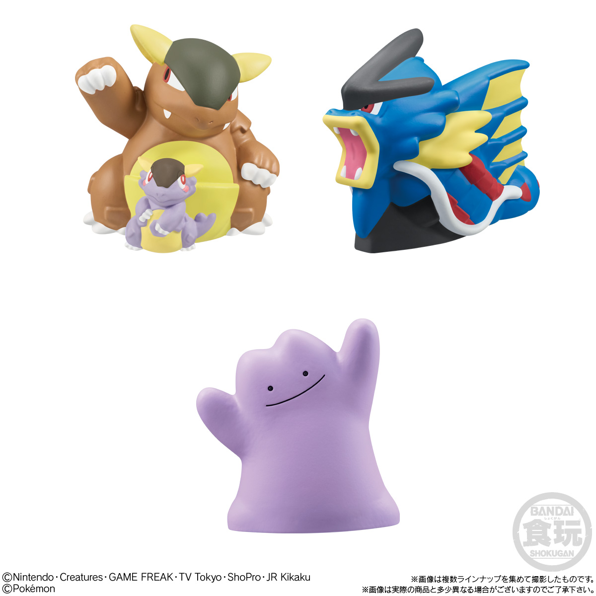 【食玩】ポケモンキッズ『30周年スペシャル vol.2編』21個入りBOX-005