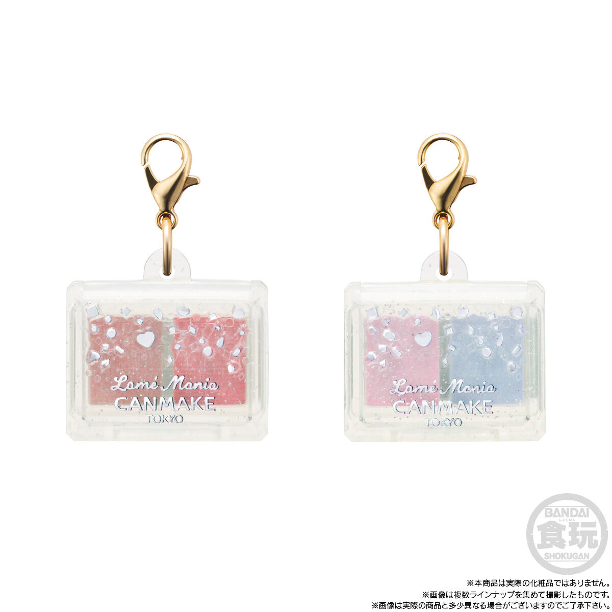 【食玩】『CANMAKE TOKYO ミニチュアチャーム＆グミ』12個入りBOX-009