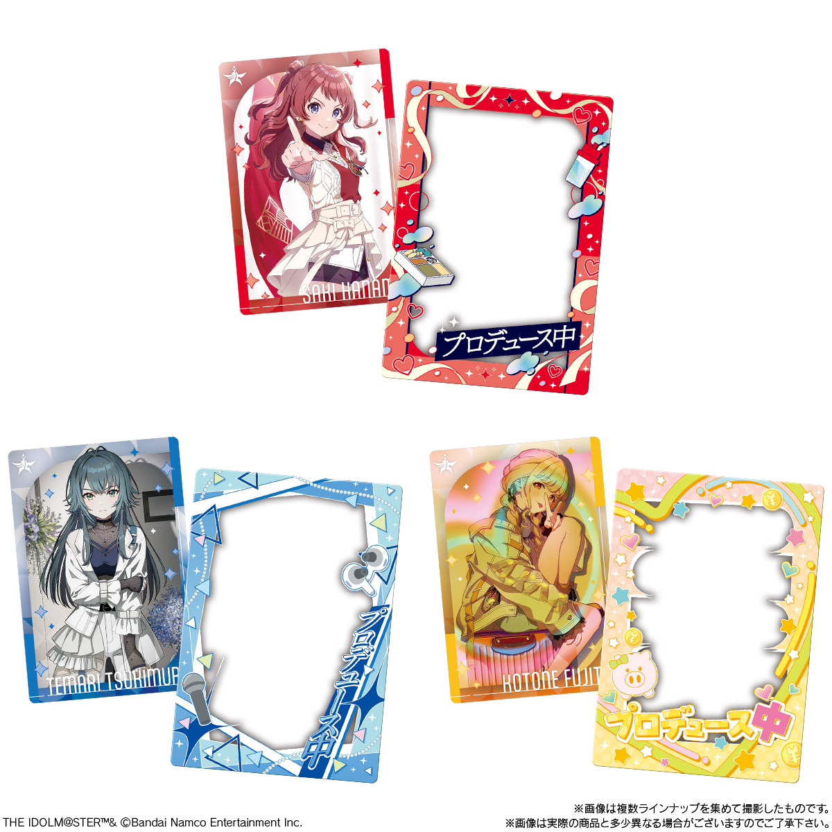 【食玩】『学園アイドルマスター カード&フレーム スティックウエハース』20個入りBOX-002