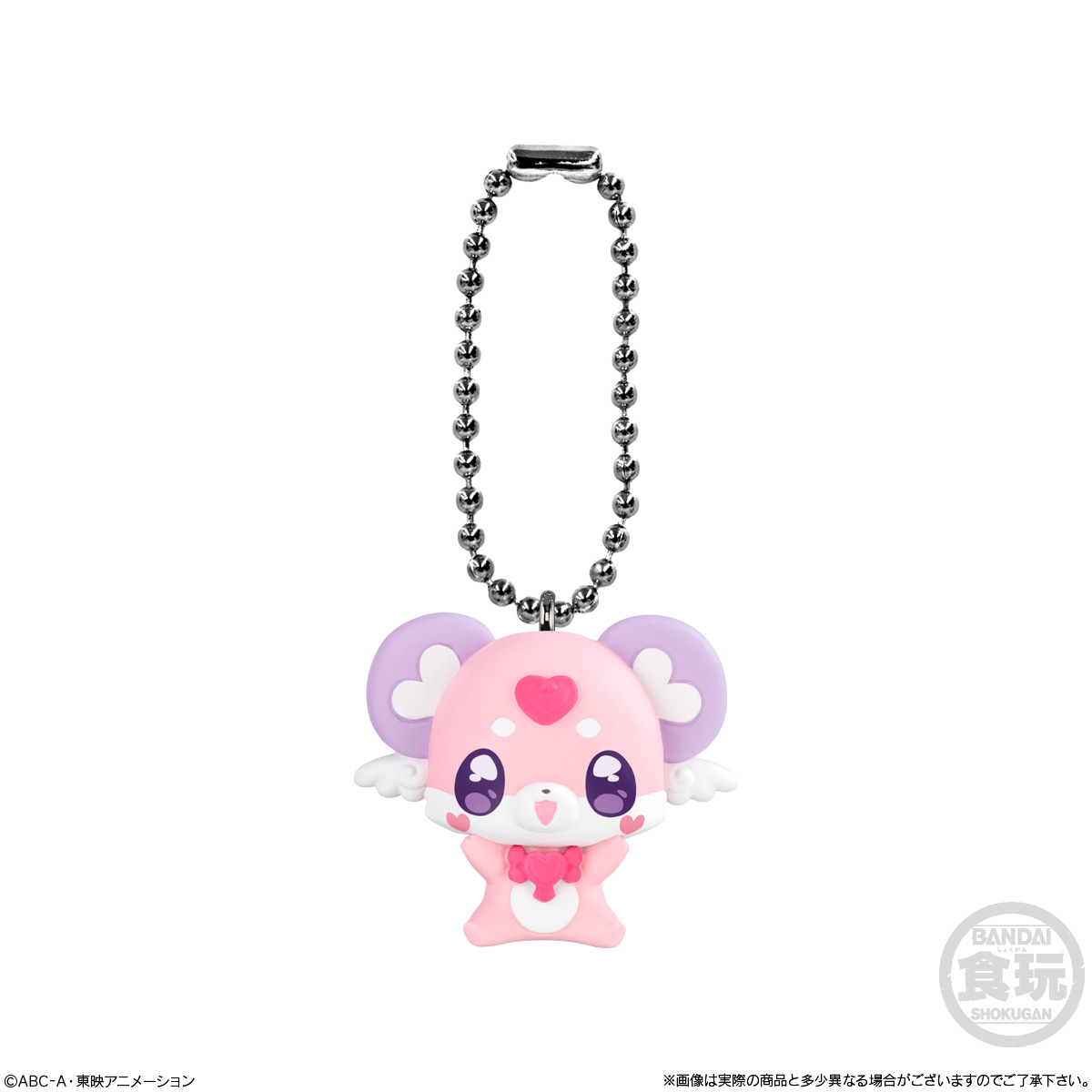 【食玩】『名探偵プリキュア！マスコット』10個入りBOX-006