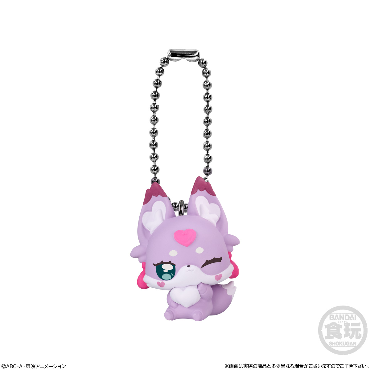 【食玩】『名探偵プリキュア！マスコット』10個入りBOX-007