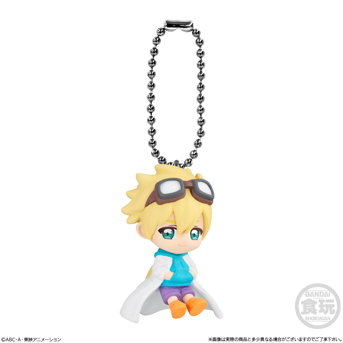 【食玩】『名探偵プリキュア！マスコット』10個入りBOX-008