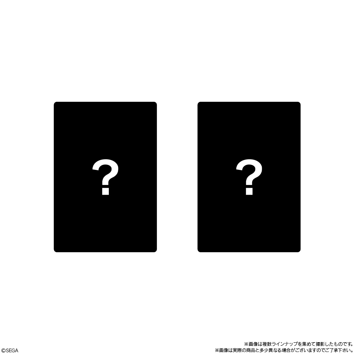 【食玩】『オシャレ魔女 ラブ and ベリー ウエハース2』20個入りBOX-005