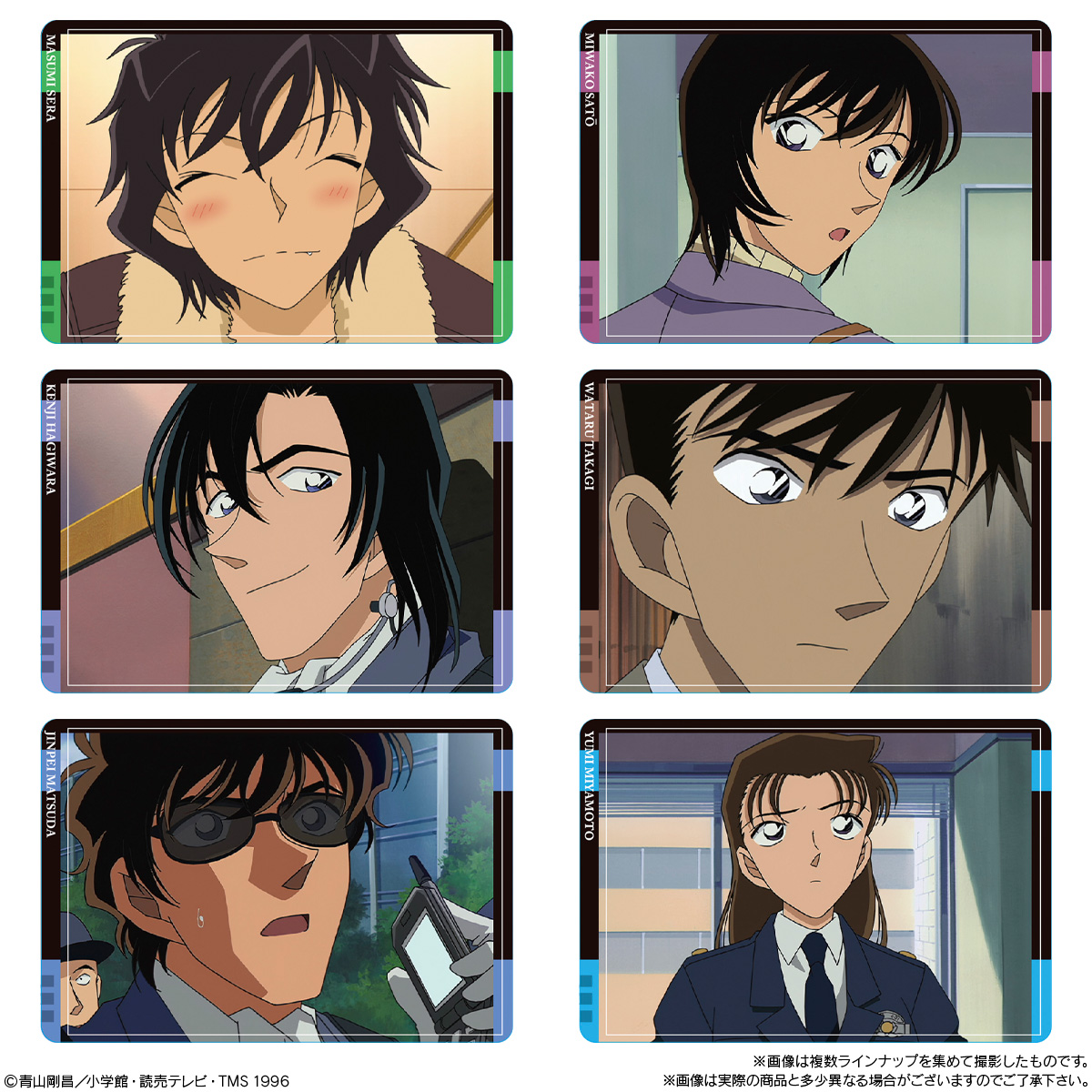 【食玩】『イタジャガ 名探偵コナン vol.6』20個入りBOX-002