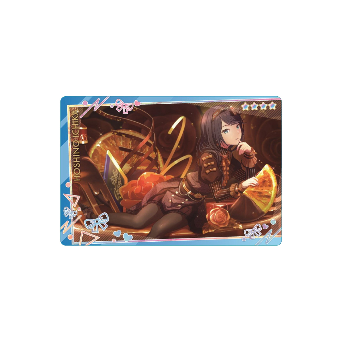 【食玩】『プロジェクトセカイ カラフルステージ！ feat. 初音ミク ウエハース12』20個入りBOX-001