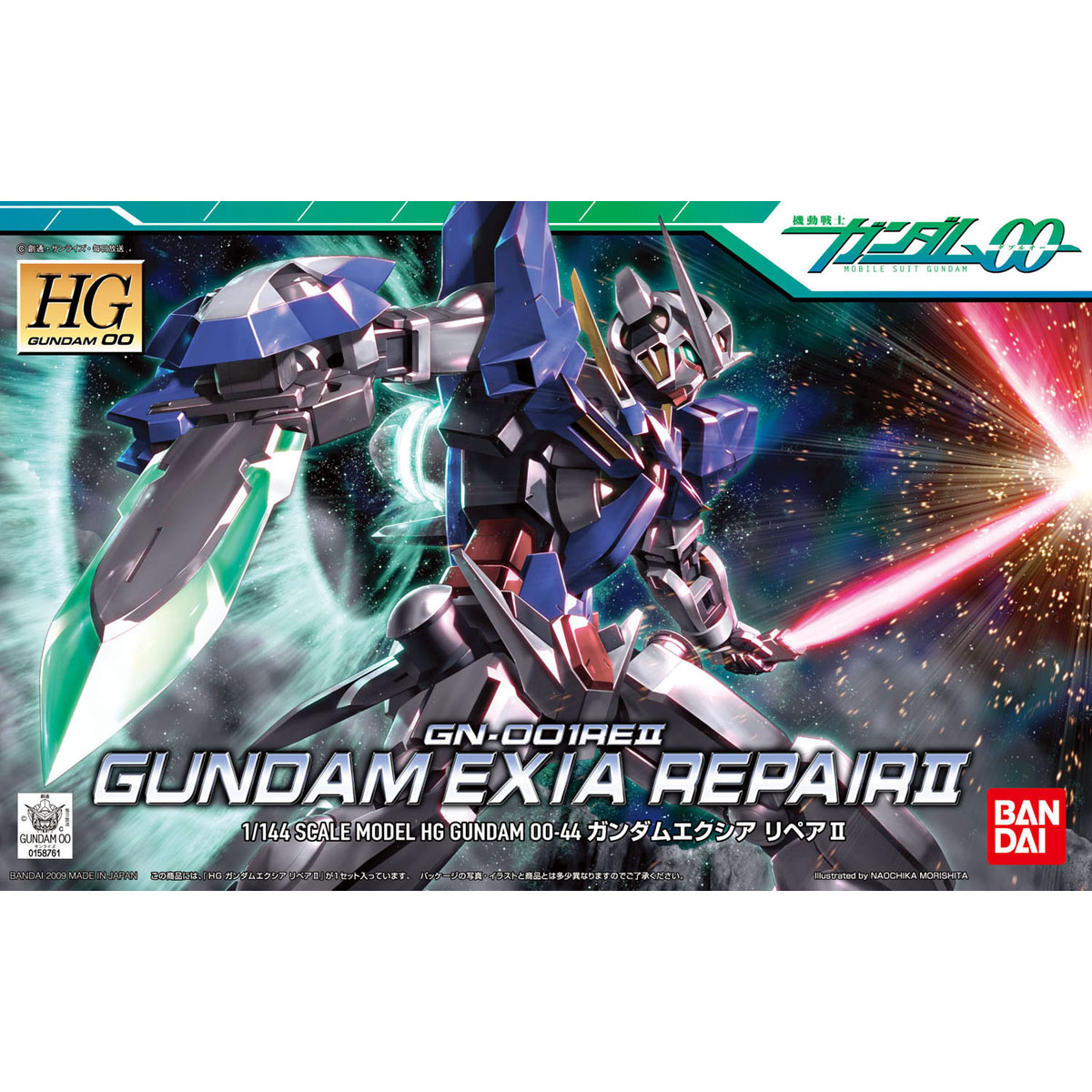 【再販】HG 1/144『ガンダムエクシア リペアII』機動戦士ガンダム00 プラモデル-001