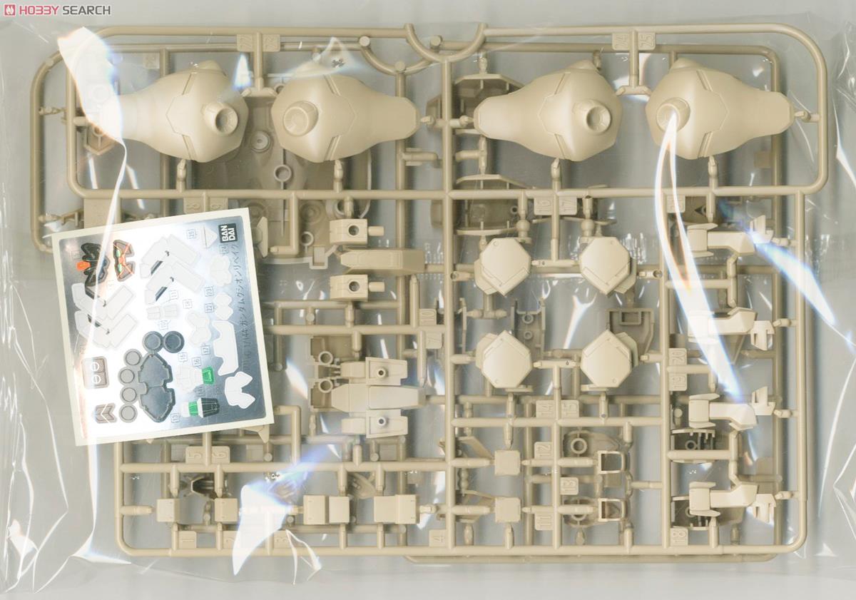 【再販】HG 1/144『ガンダムグシオンリベイク』機動戦士ガンダム 鉄血のオルフェンズ プラモデル-006