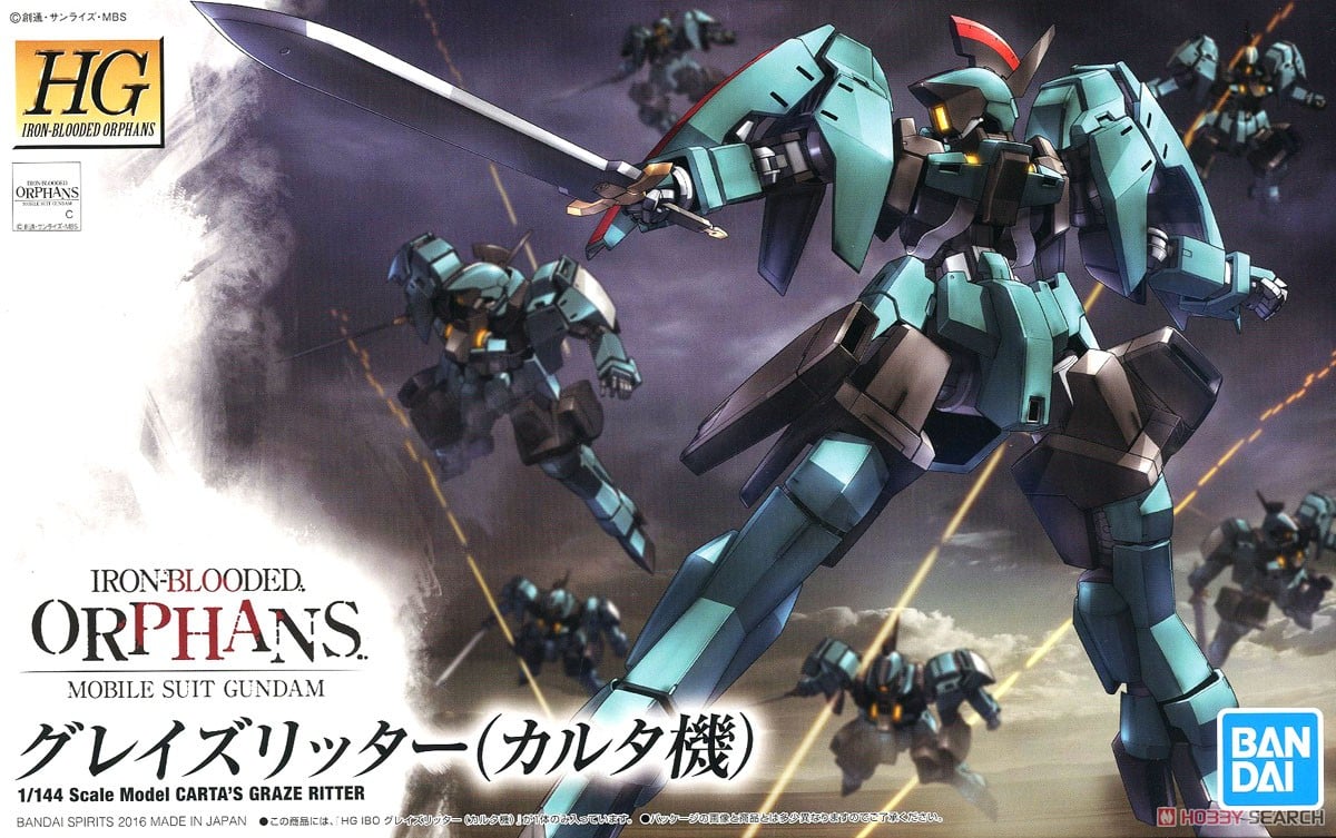 【再販】HG 1/144『グレイズリッター（カルタ機）』機動戦士ガンダム 鉄血のオルフェンズ プラモデル-001