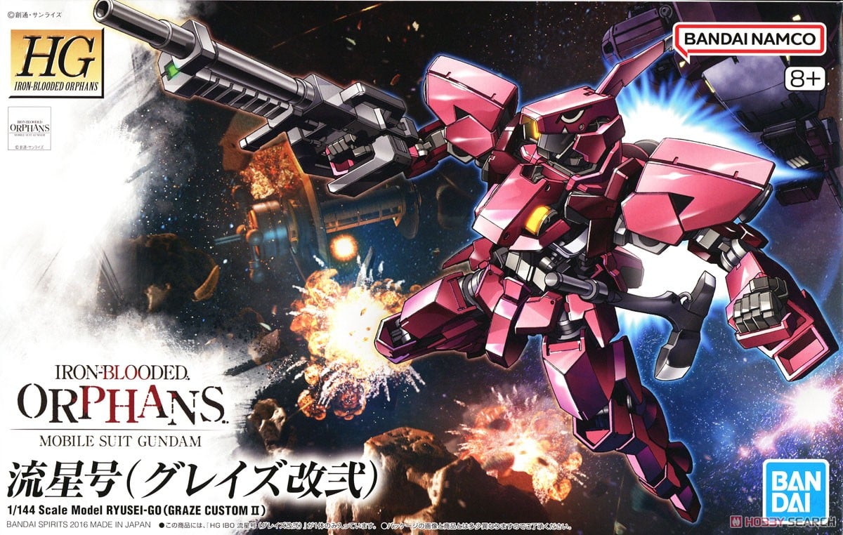 【再販】HG 1/144『流星号（グレイズ改弐）』機動戦士ガンダム 鉄血のオルフェンズ プラモデル-001