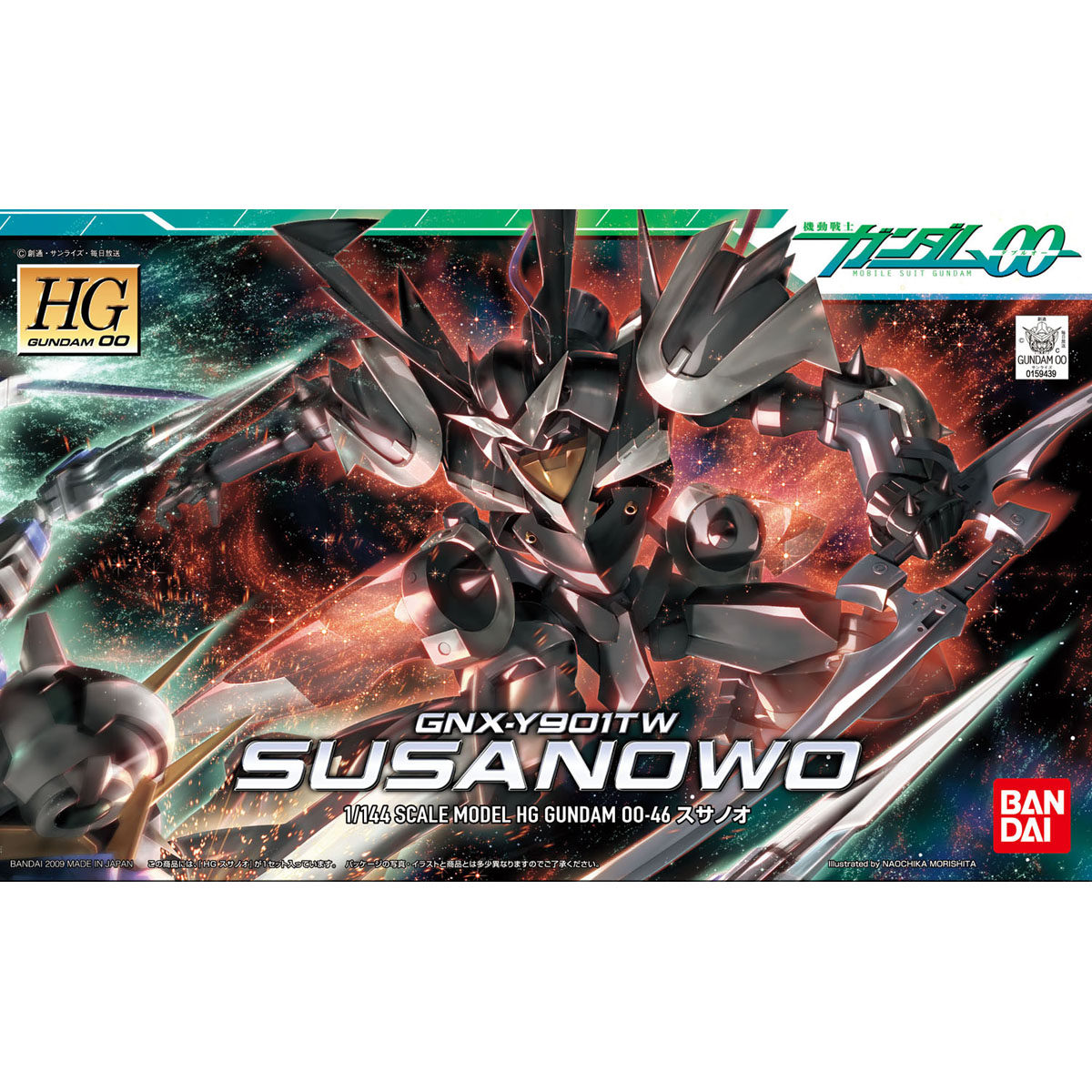 【再販】HG 1/144『スサノオ』機動戦士ガンダム00 プラモデル-001