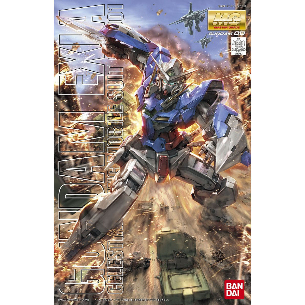 【再販】MG 1/100『ガンダムエクシア』機動戦士ガンダム00 プラモデル-001
