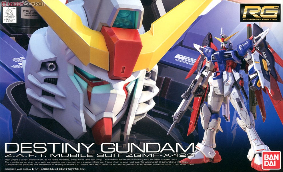 【再販】RG 1/144『ZGMF-X42S デスティニーガンダム』機動戦士ガンダムSEED DESTINY プラモデル-001