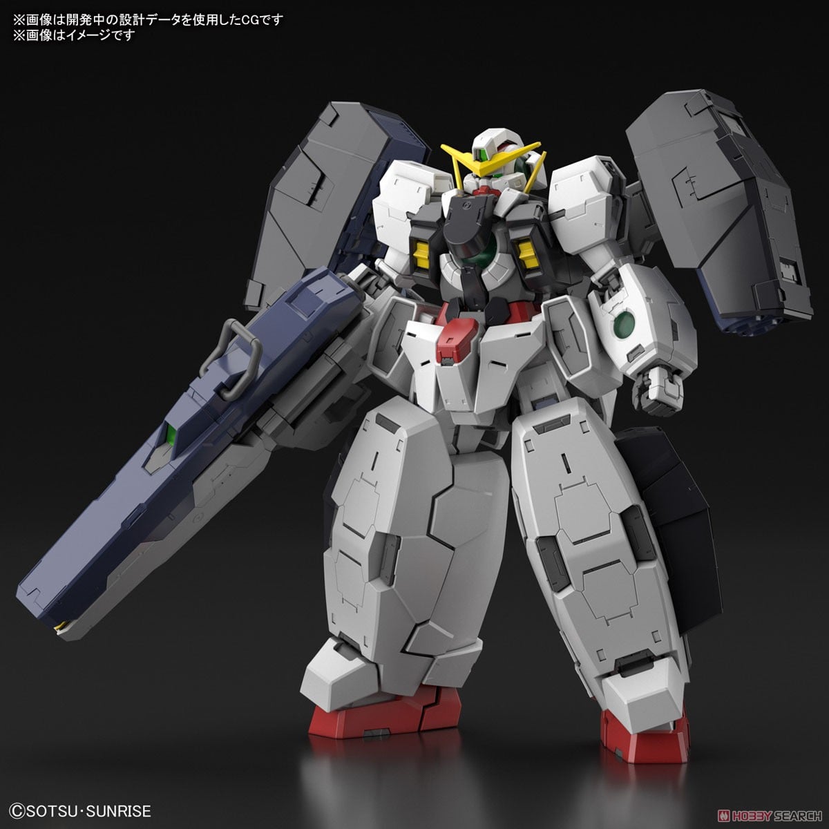 【再販】MG 1/100『ガンダムヴァーチェ』機動戦士ガンダム00 プラモデル-014