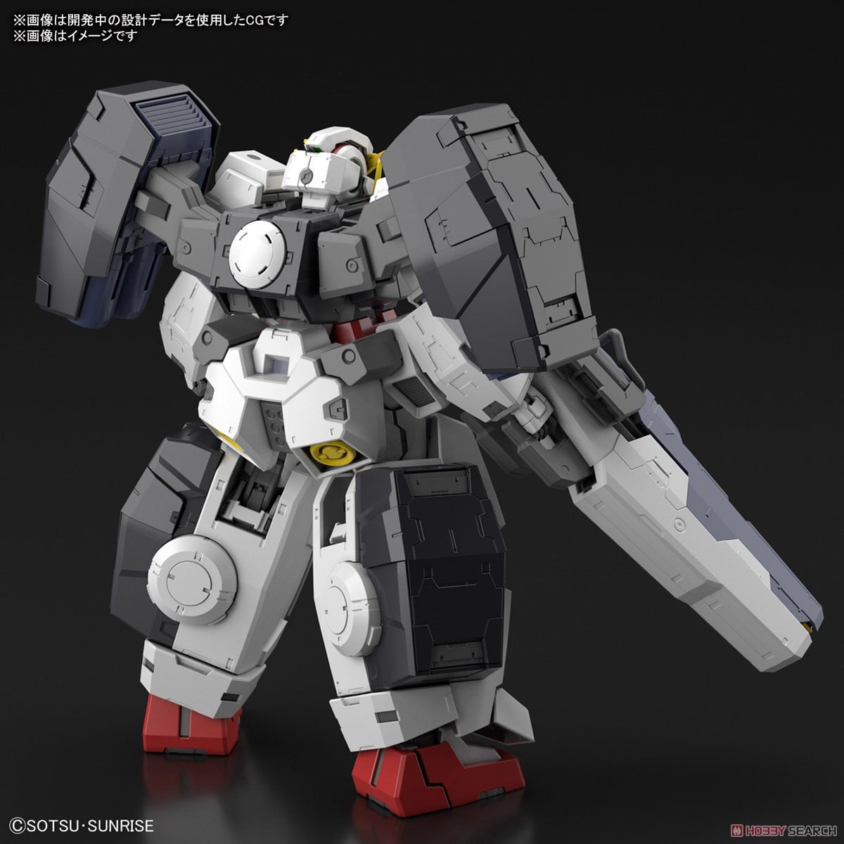 【再販】MG 1/100『ガンダムヴァーチェ』機動戦士ガンダム00 プラモデル-015