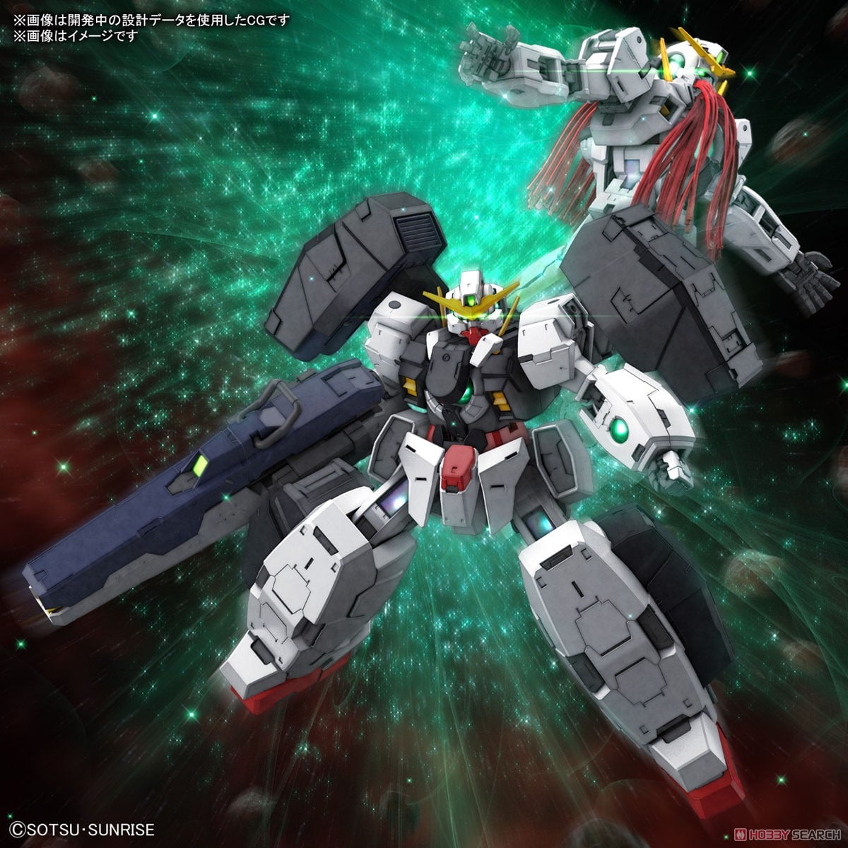 【再販】MG 1/100『ガンダムヴァーチェ』機動戦士ガンダム00 プラモデル-016