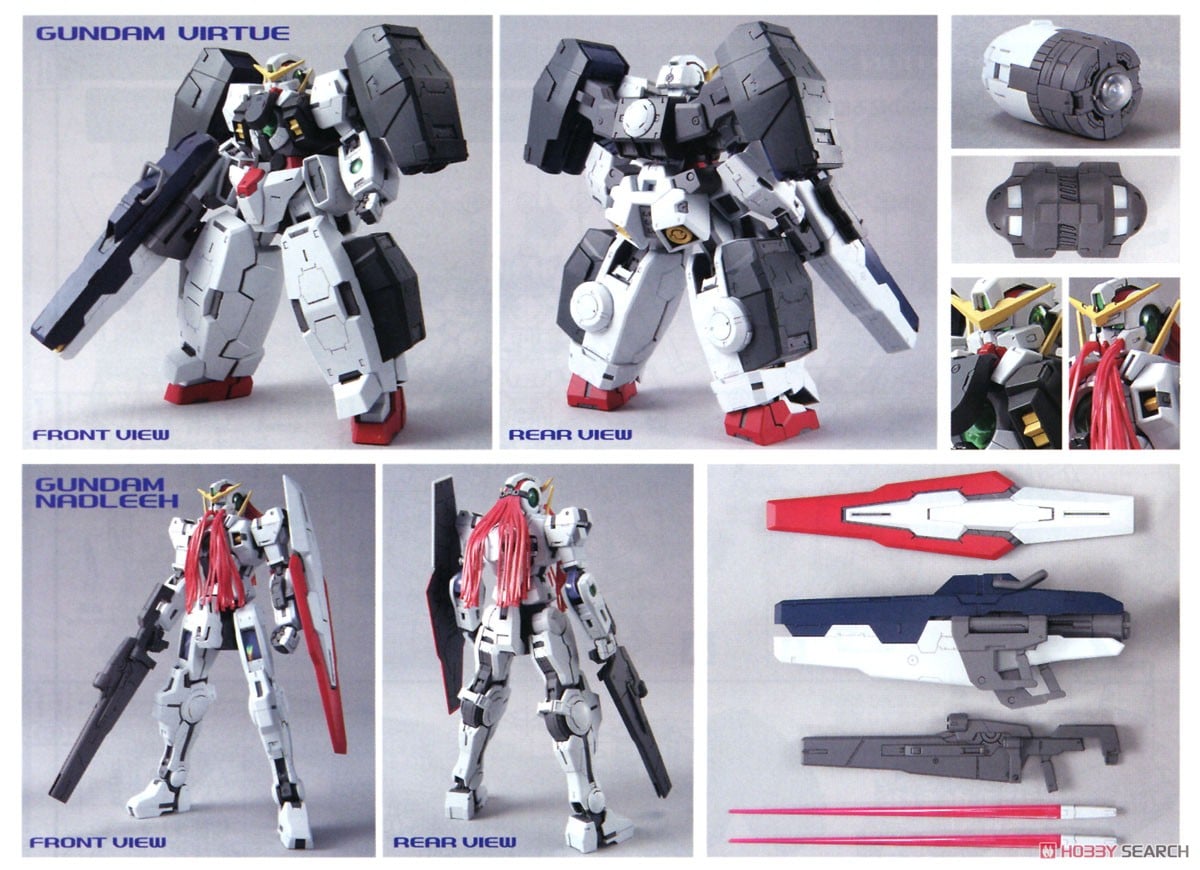 【再販】MG 1/100『ガンダムヴァーチェ』機動戦士ガンダム00 プラモデル-034